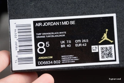 Hyperoad 1 MID ORANGE” JORDAN AIR “TURF 0801
